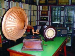 Museu da Comunicao 